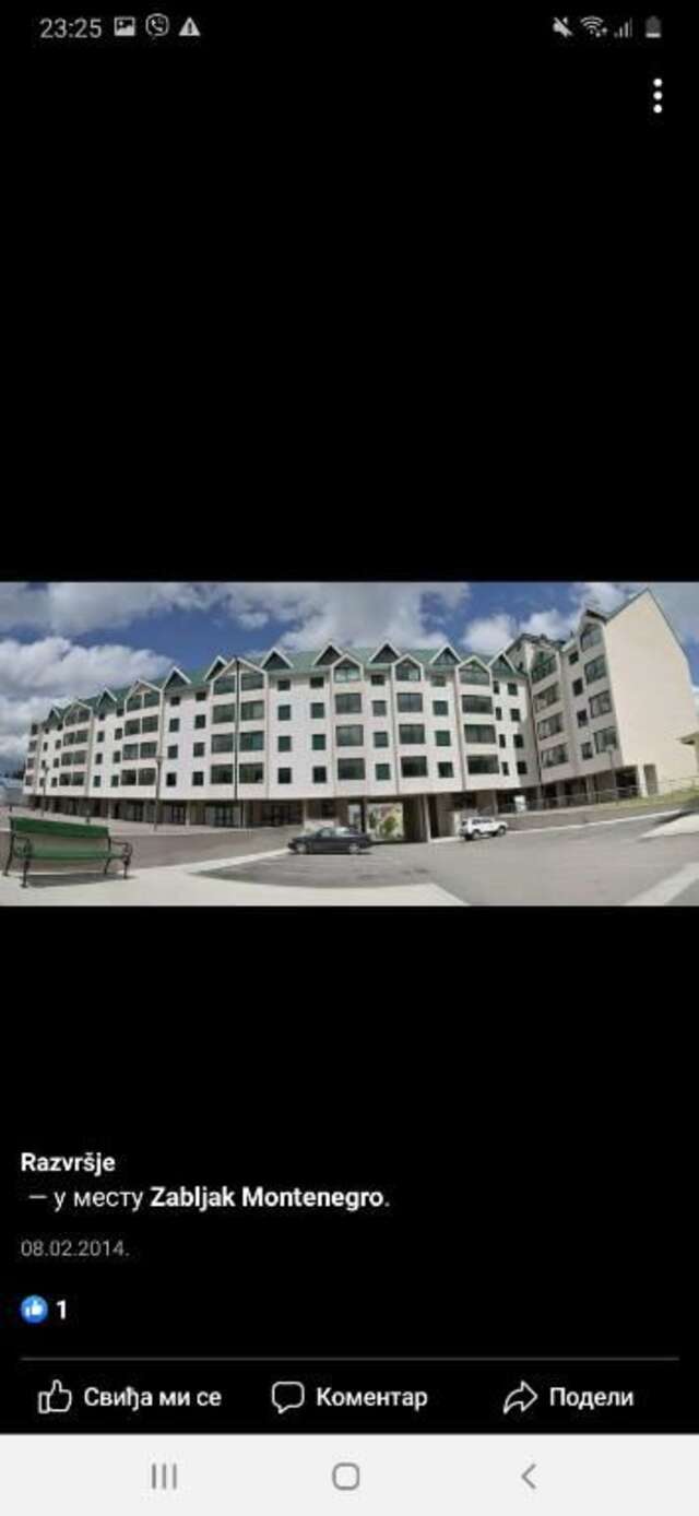 Апартаменты Sweet apartments Жабляк-77